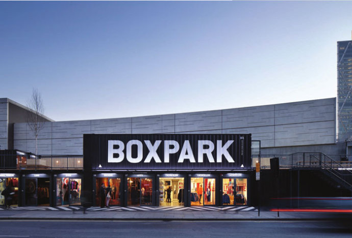 BOX PARK---变废为宝的集装箱主题公园