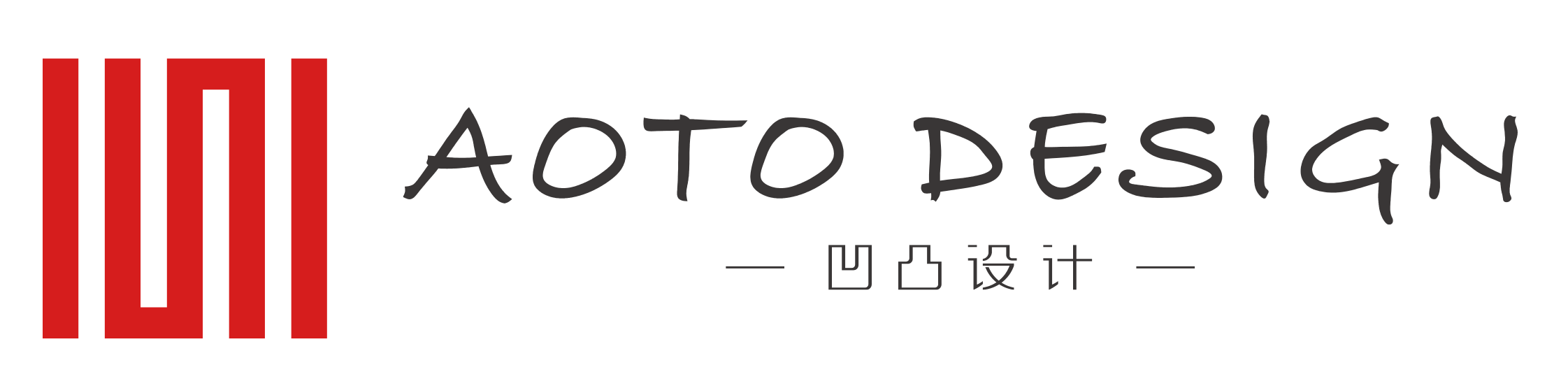 AOTO DESIGN 凹凸设计