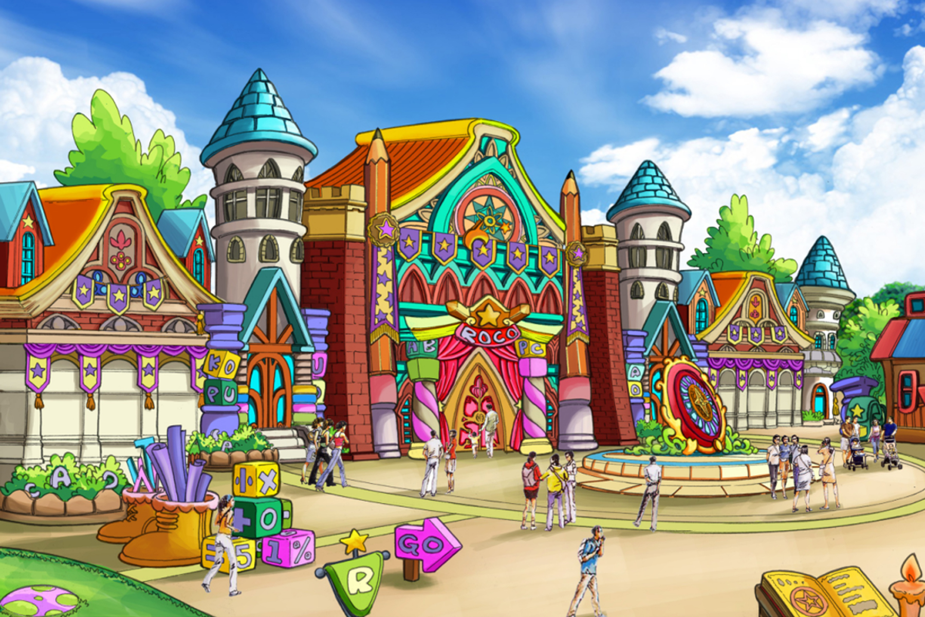 固原六盘玩美乐园项目图 3