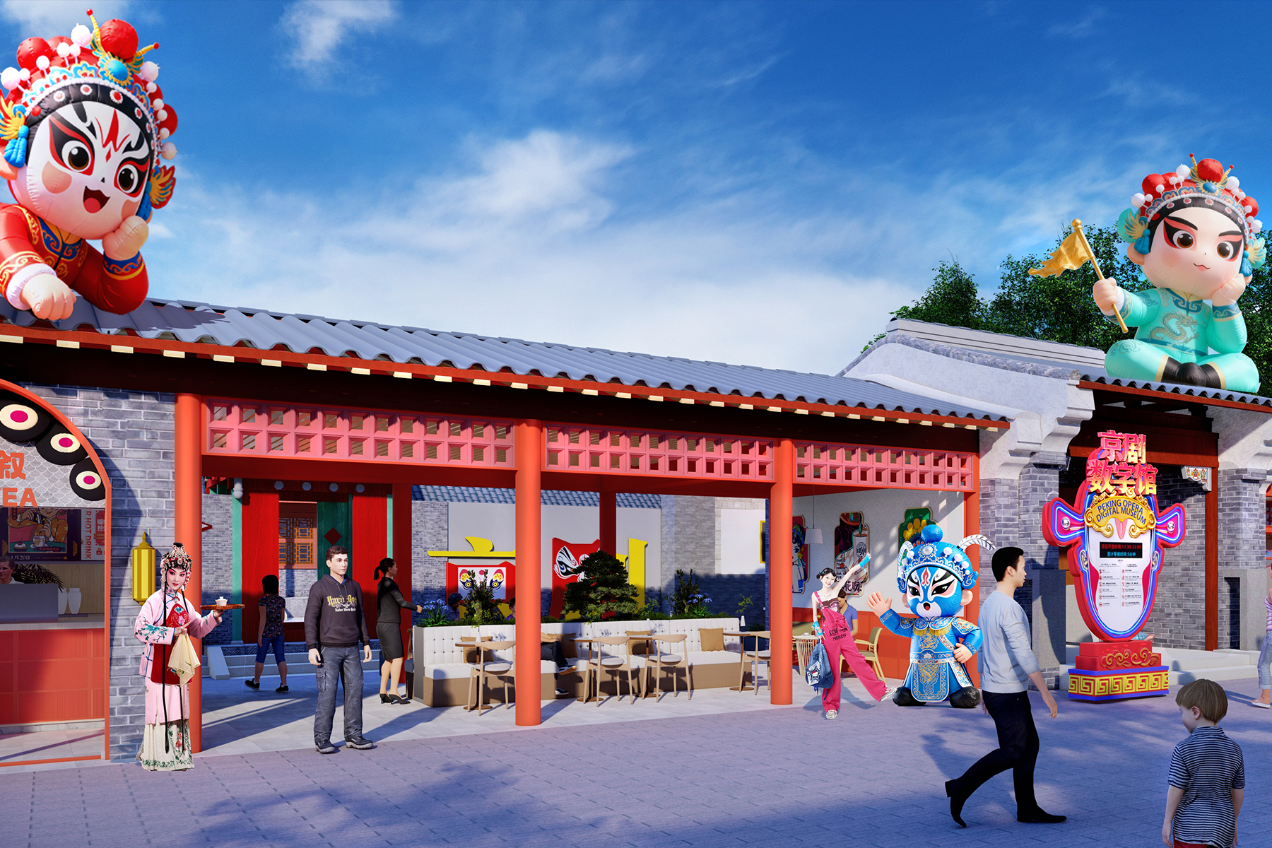 深圳锦绣中华非遗京剧沉浸街区项目图 2